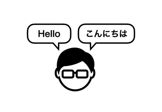 英語Englishで診察が受けられます